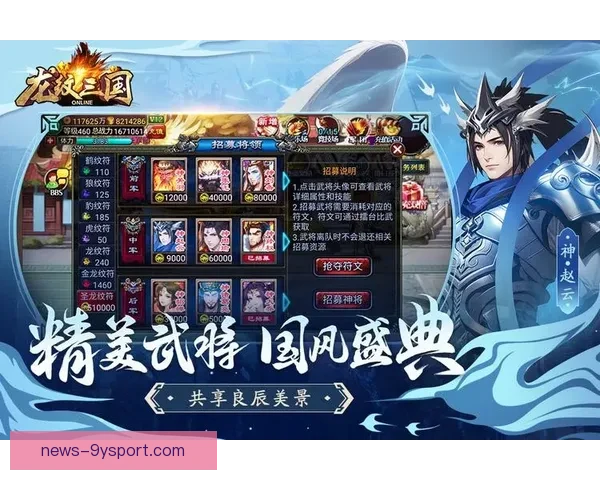 搜米体育app下载官方版精准分析畅享体育赛事精彩内容